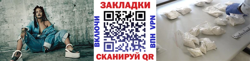 Виды наркотиков купить Лаишево Канабис  A-PVP  КОКАИН  Гашиш  МЕФ 