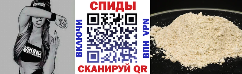 Amphetamine 97% darknet формула Лаишево