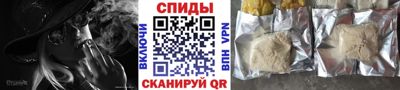 Бутират Butirat  Лаишево 