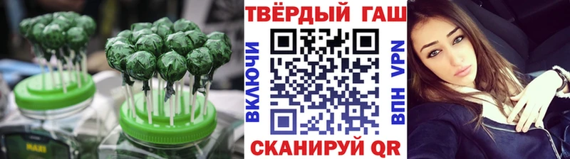Cannafood марихуана Лаишево