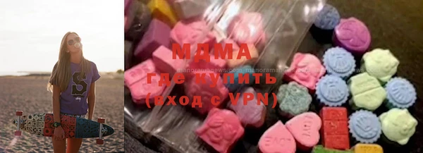 крисы Алзамай