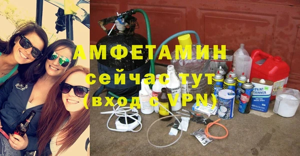прущие крисы Алексин