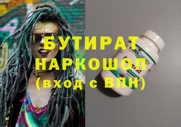 крисы Алзамай