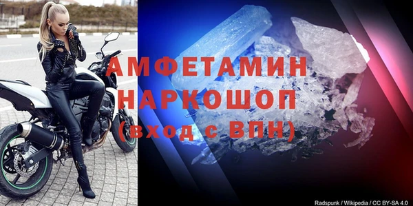 прущие крисы Алексин