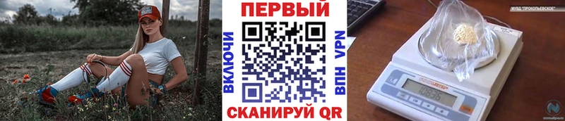 Метамфетамин винт  Лаишево 