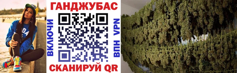 Шишки марихуана марихуана Лаишево